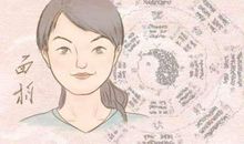 有朝天鼻的人是个满嘴跑火车没句实话的人吗