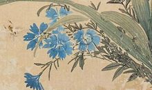 2020年9月27号出生的女孩五行八字，结合古诗词取名字