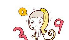 八字看婚姻是否稳定，能长久的走下去吗？