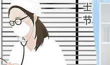 2020年护士节微信朋友圈说说 节日美好的祝福