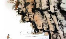 2020鼠年火命人事业运怎么样，偏财坐官星，整体运势中平