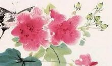 2020庚子年农历八月初九出生的女孩取什么名字气质好，五行属什么