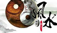 怪不得装修后财运不佳，原来是装修风水没这样做