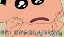 12星座最搞不定谁？（下篇）