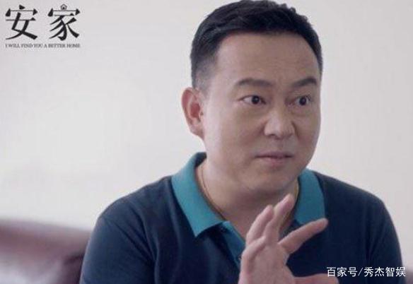 《安家》揭露风水骗局，看孙俪如何解决奇葩客户 3