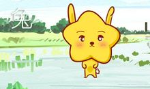 兔子和猴子配吗 兔猴婚配好吗