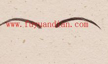 新月眉好不好 新月眉图片