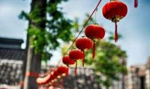 鸿运当头的三大生肖，2020年运势爆发，八方善财进家门！