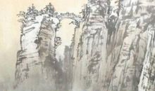 2020年谷雨那天结婚好吗，谷雨日子分析