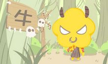 年轻有为 但中晚年不幸的生肖女