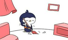 农历十二月二十三（阴历12月23日）生日的人是什么星座