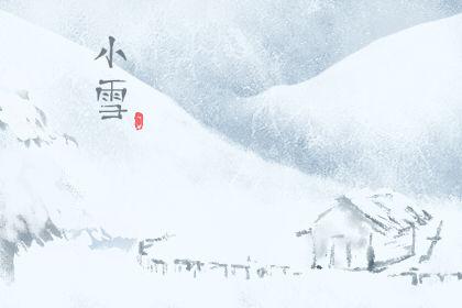 小雪艾灸 需要注意三个部位