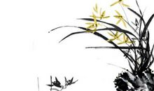 2020年7月27号出生的男孩怎么八字起名字，宜用什么字