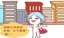 天秤男和天蝎女配对指数如何？恋情还不错！