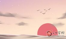 财运线手相分析，这种财运线手相不好