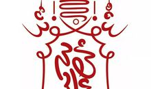 2019年最后一次水逆正式来袭！这3个星座的11月真是太难了