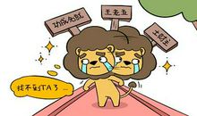 最有明星命的星座，谁是天生的明星？