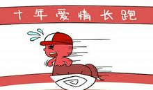 脾气大的四大生肖，没事不要招惹！