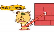 属虎2020年健康运势详情：总体表现一般