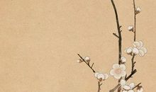 2020年农历闰四月二十四出生的男孩怎么起名字，五行属什么