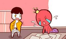 属蛇人的2020年全年事业运势 需要注意哪些问题