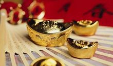 11月平地青云，运开时泰，运势十足的4个生肖