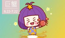 知人善任 这些星座能够让下属各尽其能