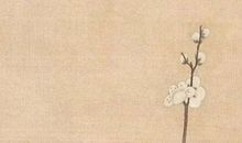 2020年10月2号出生的男孩怎么起名字好，五行属什么