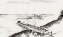 什么是火命，表示属太阳火命的人