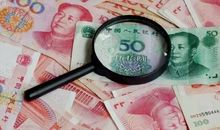 11月金银满仓，招财进宝，腰缠万贯，三生有幸的四大生肖