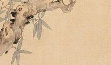 2020年农历闰四月十九出生的男孩如何起名字，五行八字是什么