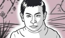 耳朵上有痣好不好 具体看位置