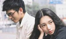 现在的你是否很难被追到手？