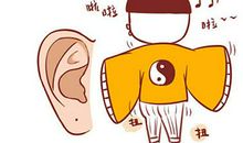 面相分析大耳朵的女人命运，是不是很有福气？