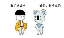 水象三作是什么意思，为什么会叫水象三作？