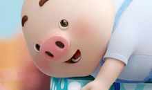 1959年属猪的人2021年运势 63岁佩戴什么吉祥物好