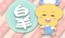 运气背 总躲不开小人的星座