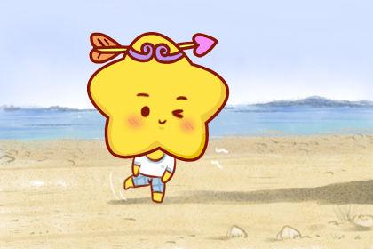 我说这四大星座最靠谱 应该没人信吧 2