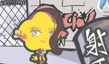 射手座隐藏的4秘密 知道一个要上天了