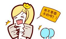 五行八字取女孩子名字大全