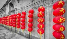 择日的基础知识，风水师六煞日宜忌，造葬杀风水师时，风水师注意