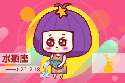 闹闹女巫 每日运势11月9日12星座运势 5