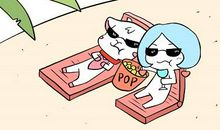 太阳星座白羊座上升星座射手座的人，直率开朗爱自由！