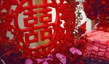 1997年属牛人2021年本命年可以结婚吗？结婚好不好?