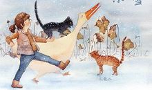 2019年11月22日小雪女孩诗经100分免费起名(图文)