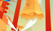 庚子年几月出生好，这三个月生的生肖最好！