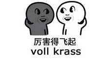 好风水展台设计助力参展；如何设计出展台的好风水？