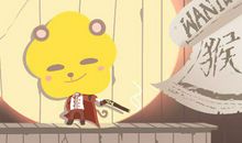 本周生肖猴运势（3.9-3.15）