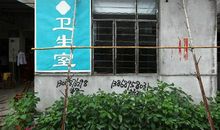 三十年河东，三十年河西，风水总会到你家｜百家故事