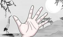 怎么从手相看有无富贵命 手掌厚实